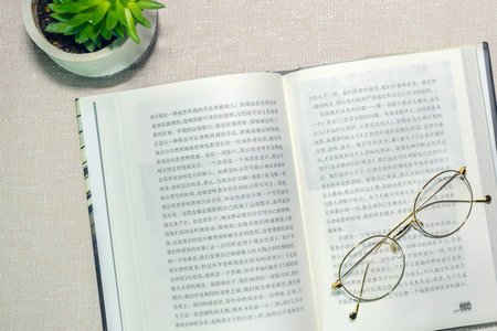 海南同等學(xué)力申碩招生簡章