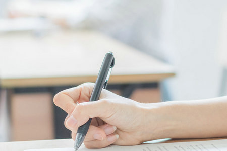 國際關系在職研究生招生簡章 國際關系在職研究生招生簡章