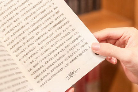 天津科技大學(xué)同等學(xué)力申碩招生簡章