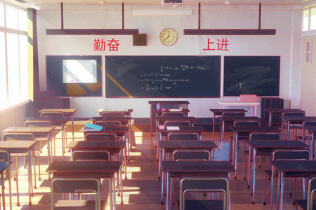 中歐國際工商學(xué)院MBA招生簡章