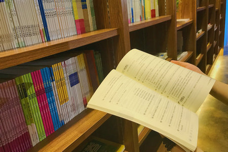 河北師范大學在職研究生教育管理碩士招生詳情