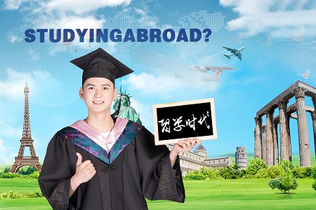 2024法國里昂IDRAC高等商業(yè)管理學(xué)院國際碩士招生流程