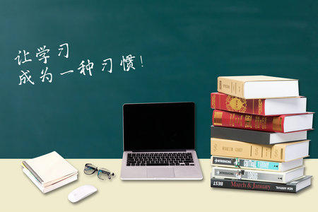 建筑學在職研究生招生條件 建筑學在職研究生招生條件