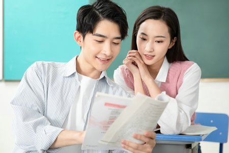 數學學科教學非全日制研究生招生簡章