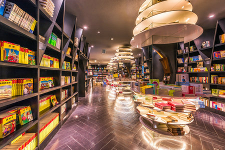 農業資源與環境在職研究生招生簡章