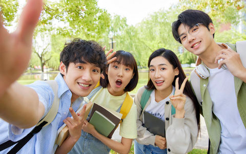 2026年廣州大學非全日制研究生招生簡章