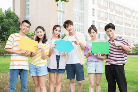 吉林師范大學非全日制研究生招生簡章