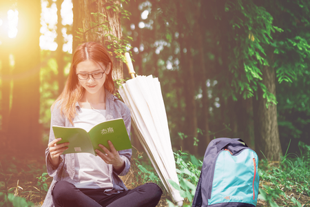 2026年西南石油大學(xué)非全日制研究生招生簡(jiǎn)章