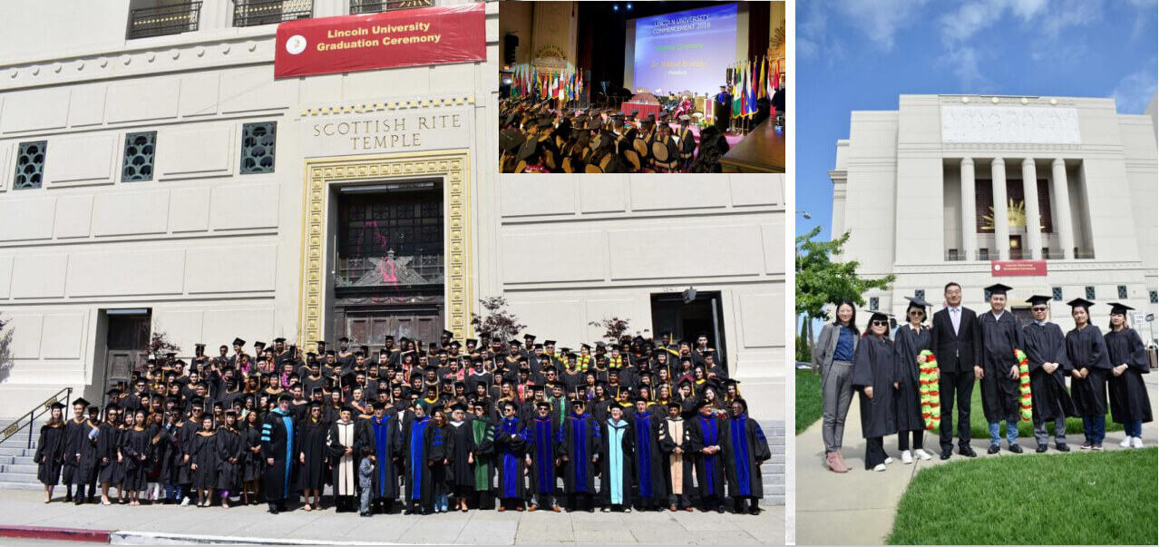 畢業典禮 畢業典禮