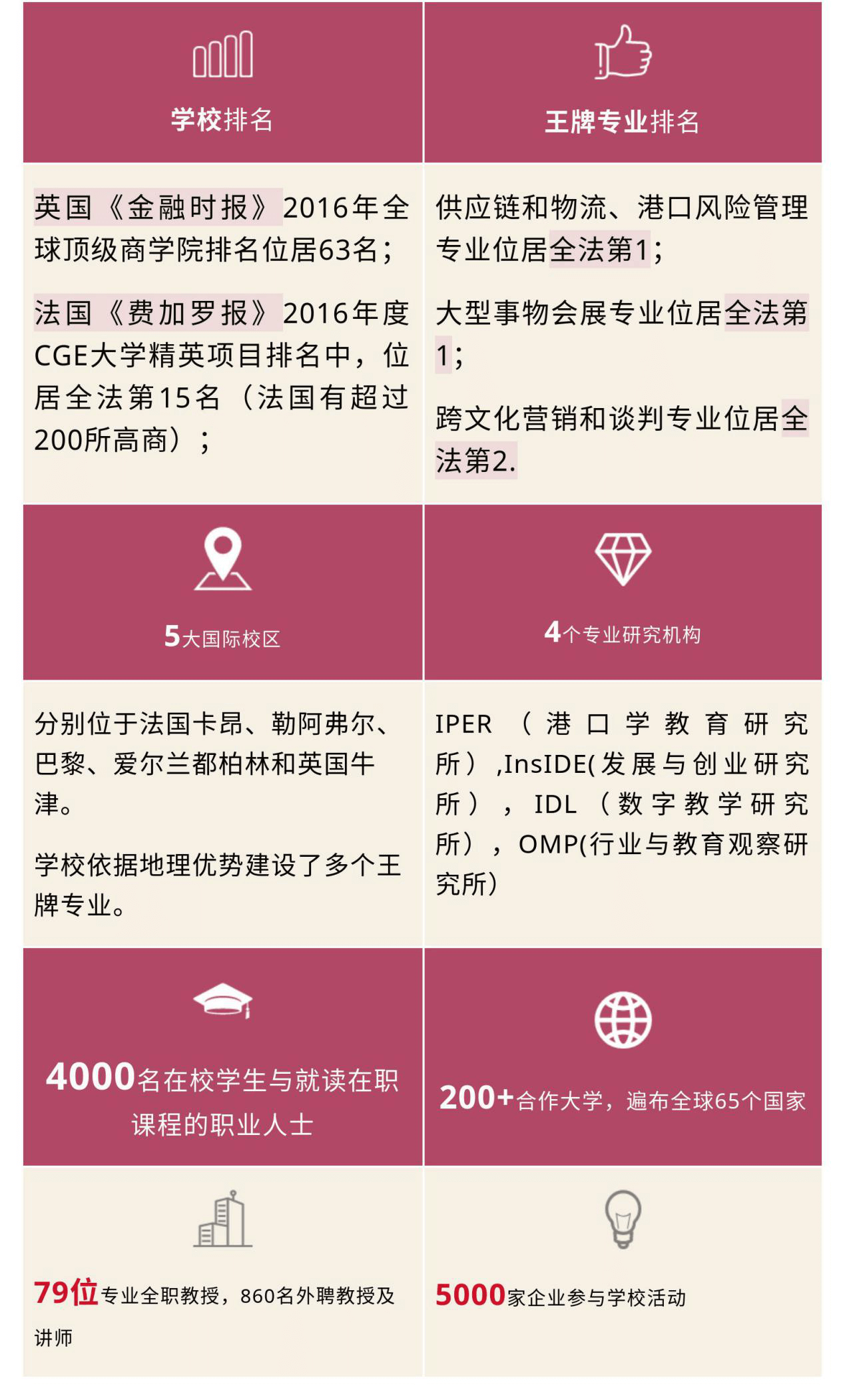 1560673241973346.png 圖片2.png