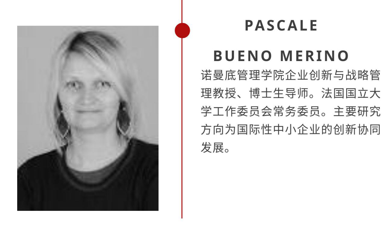 授課教師4 授課教師4