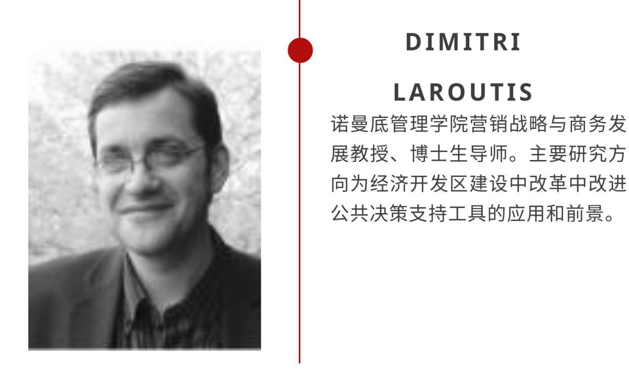 授課教師5 授課教師5