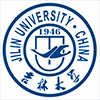 吉林大學