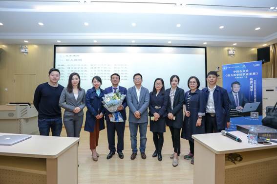 合影留念 合影留念