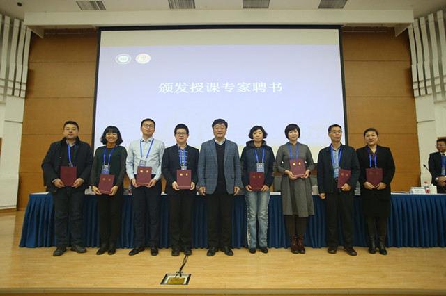 MPA學位論文撰寫類型 MPA學位論文撰寫類型