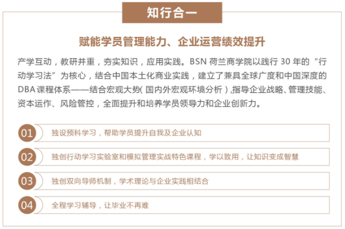 優(yōu)勢一 優(yōu)勢一