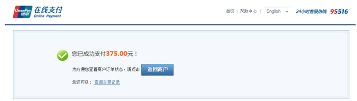 1558510464608826.png QQ圖片20190522152213.png