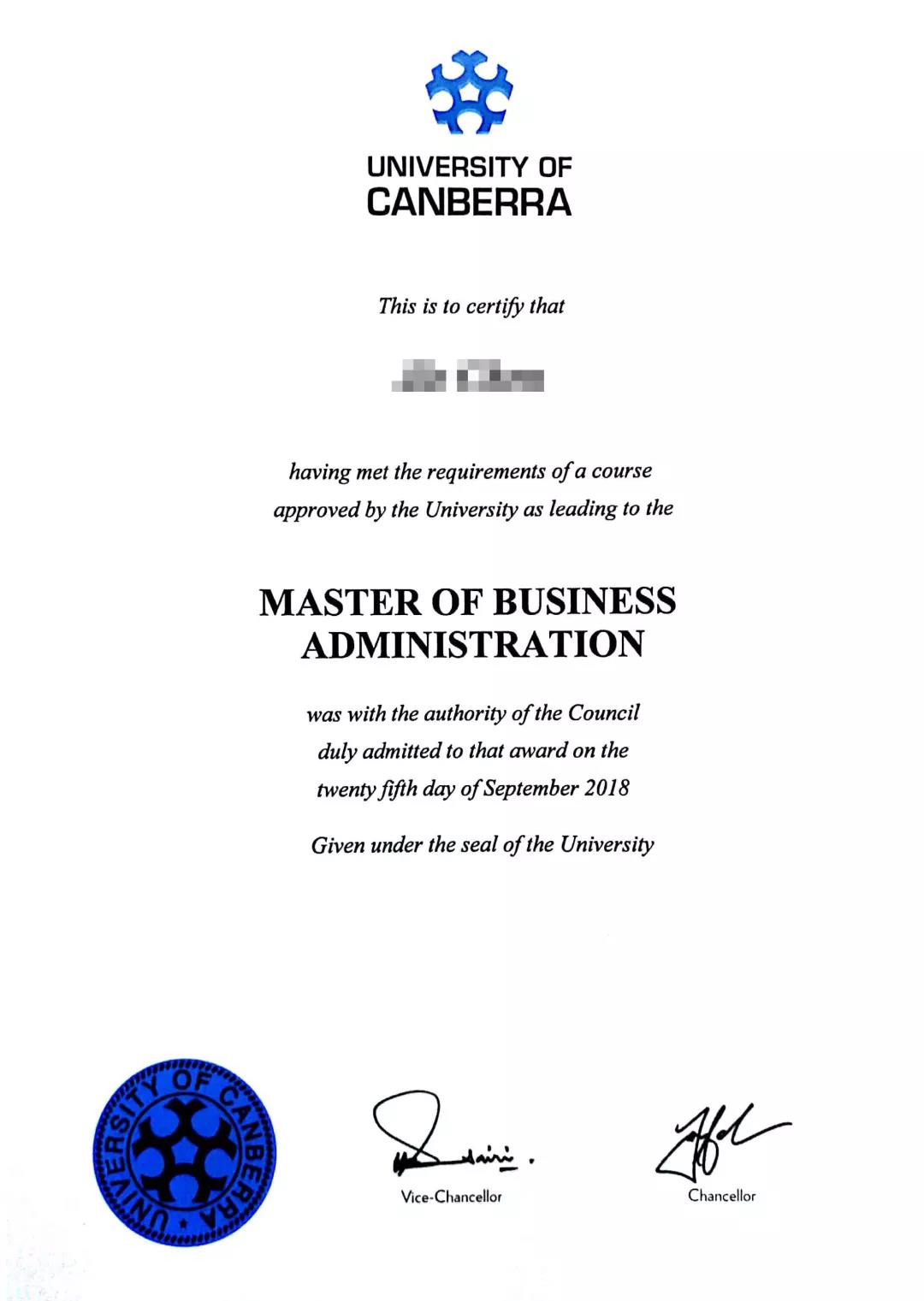 國際碩士學位證書樣本