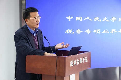 專業學位碩士研究生培養工作研討會4.jpg 專業學位碩士研究生培養工作研討會4.jpg