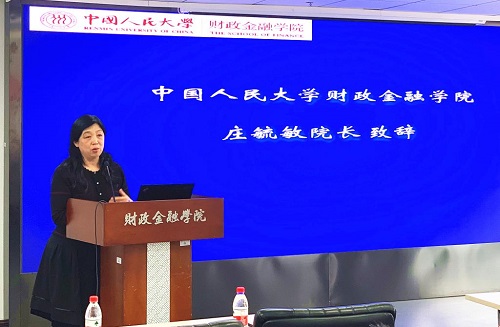 專業學位碩士研究生培養工作研討會1.jpg 專業學位碩士研究生培養工作研討會1.jpg