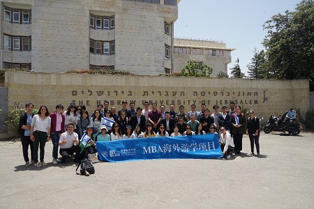 以色列游學圖片01