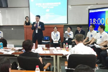 全國(guó)管理案例精英賽圖片01