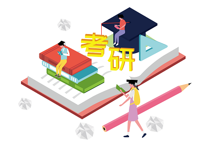 中國人大金融碩士(MF)全日制研究生 中國人大金融碩士(MF)全日制研究生