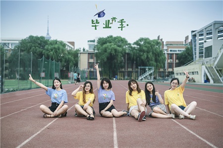 給2019屆畢業生的一封信圖片02