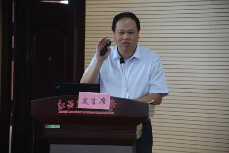 研究生導師、任課教師培訓會圖片03 研究生導師、任課教師培訓會圖片03