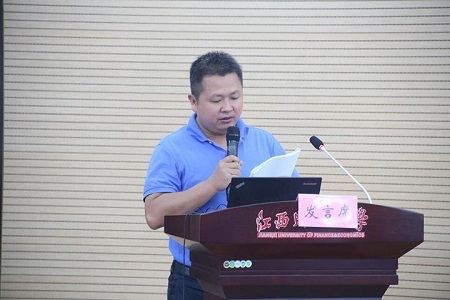 研究生導師、任課教師培訓會圖片04 研究生導師、任課教師培訓會圖片04