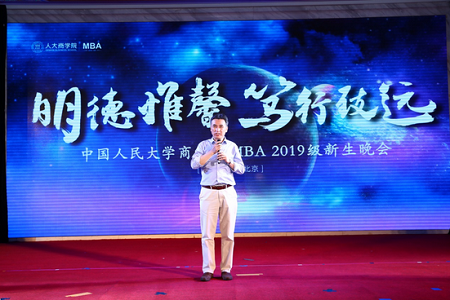 迎新晚會順利舉行圖片02