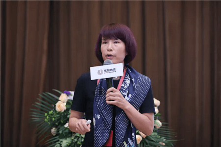 清控紫荊教育副總裁金梅女士致辭圖片