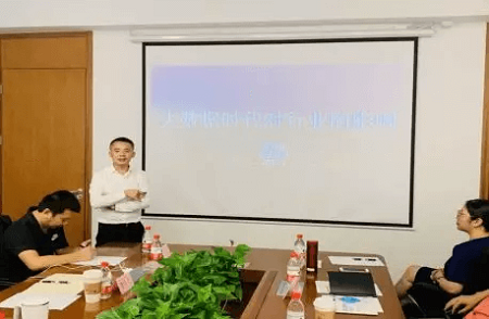 曹獻山主講《大數據時代對各行業的影響》圖片