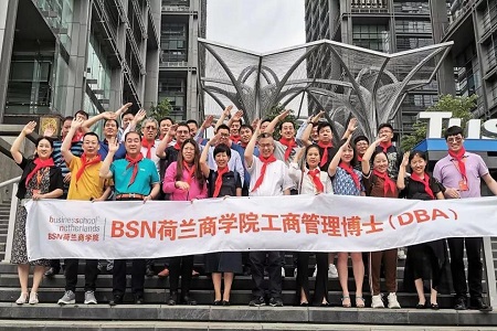 荷蘭商學院 DBA蘇朝蓉：《企業股權價值挖掘》學習感悟