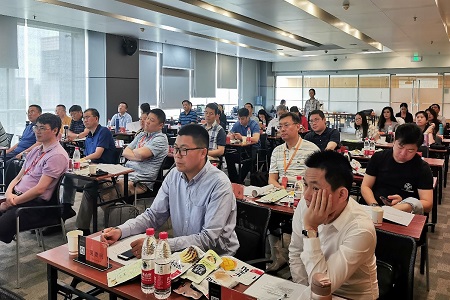 荷蘭商學(xué)院 DBA陳瑞麒：《企業(yè)股權(quán)價值挖掘》學(xué)習(xí)有感01