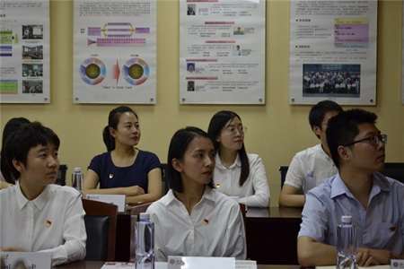 觀看廉潔警示教育視頻