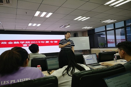 1564458648858394.jpg B74122DB0A700EA0CABF2E133F2_E9EE822B_3E416.jpg