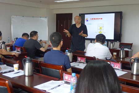 EMBA班課程圓滿結(jié)束圖片02 EMBA班課程圓滿結(jié)束圖片02