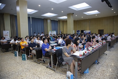 第二屆全國MEM教育論壇暨項目咨詢會05