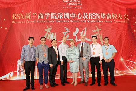 見不凡 ——見未來