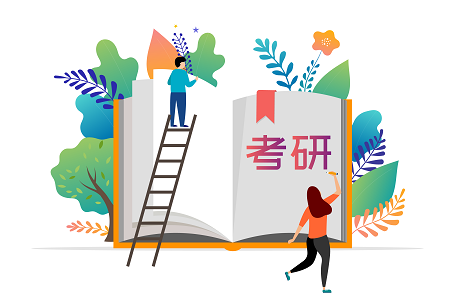 中國科學院大學工程管理碩士（MEM）非全日制研究生招生時間