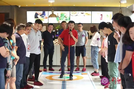 南開大學EMBA探索活動圖片08