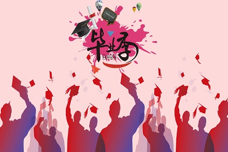 EU商學(xué)院工商管理(DBA)國際博士報考材料 EU商學(xué)院工商管理(DBA)國際博士報考材料