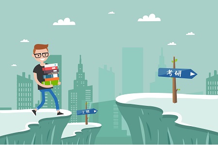 中國社科院產業經濟學高級課程班課程與學術訓練特色