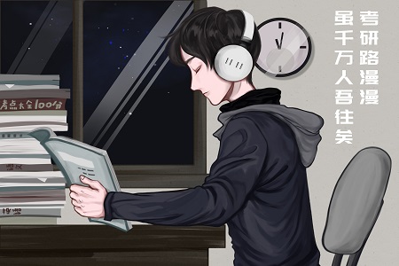 中國科學院大學工程管理碩士（MEM）培養(yǎng)特色