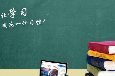 江西師范大學(xué)在職研究生 江西師范大學(xué)在職研究生