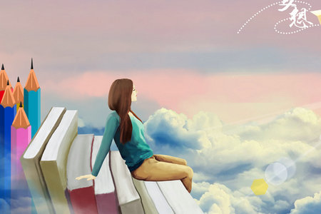 勞動經濟學在職研究生