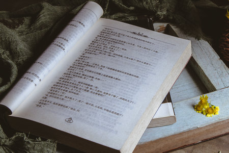 中國科學院大學在職研究生