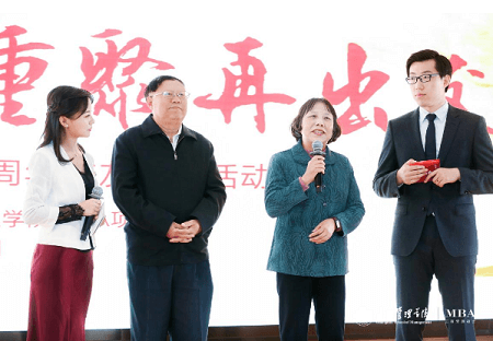 師恩不能忘 師恩不能忘