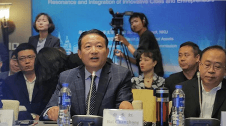 南開大學商學院院長/教授/博士生導師 白長虹